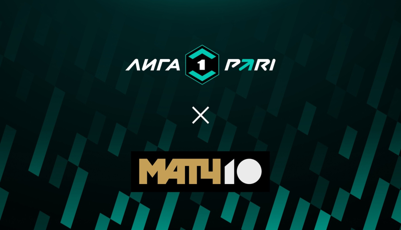 Сериал Уфа &mdash; Енисей